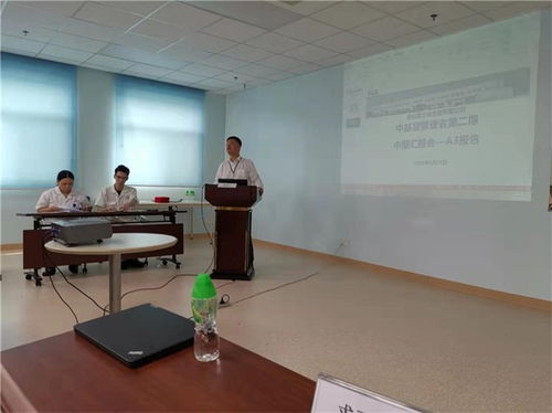 精益求精，驅動未來 求正企業管理與廣東家電行業的精益生產管理咨詢之道