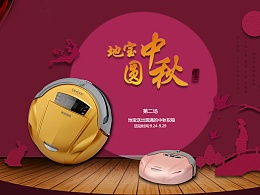 工業(yè)電子產(chǎn)品技術(shù)開發(fā)的最新趨勢與作品發(fā)布