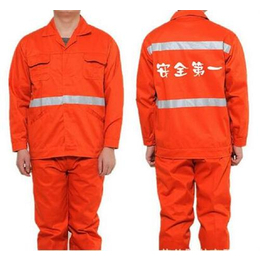 遵義勞保用品優選 盛明勞保，專業制服與工作服供應商