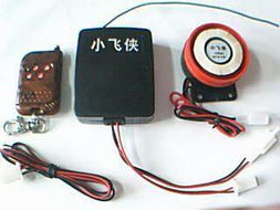 寧波奇凱電子配件廠 電動(dòng)自行車無(wú)線防盜報(bào)警器的專業(yè)保養(yǎng)指南